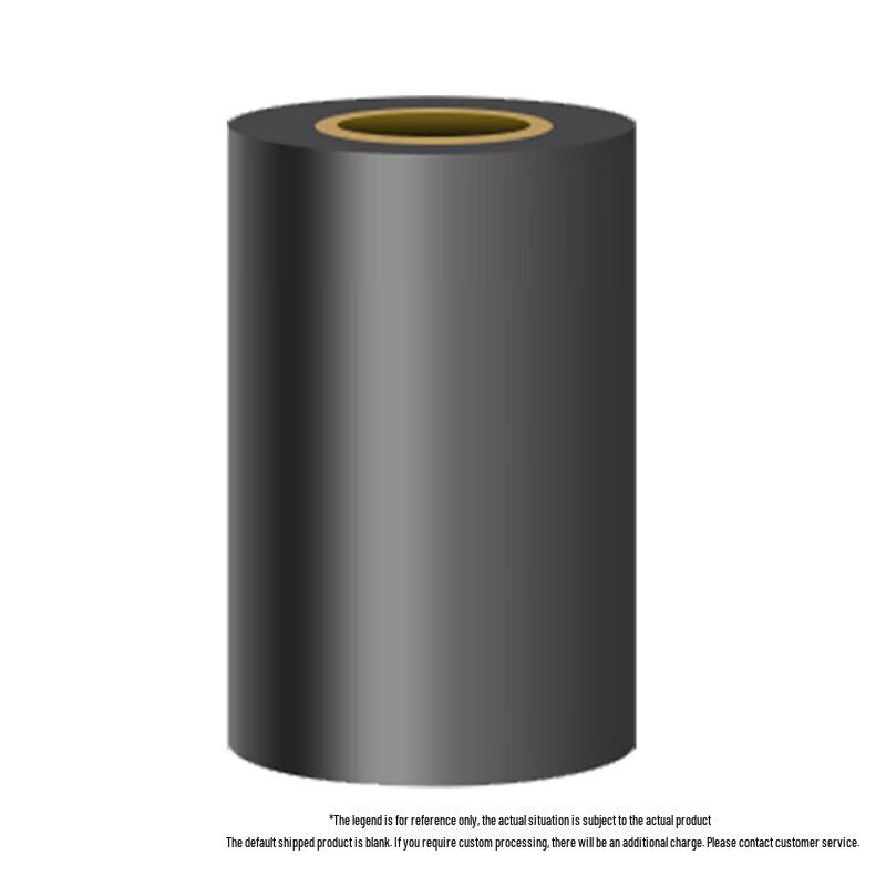 TECHAIN Wax Thermal Transfer Ribbon