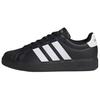 adidas Street Talk Серебряное Сердце Черный Корпус Сумка для Покупок Низкие Скейтбордические Ботинки Женские Серебряные JS5053(Команда1267-)