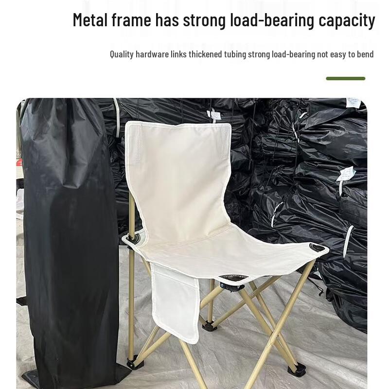 OEING Outdoor Portable Folding Chair