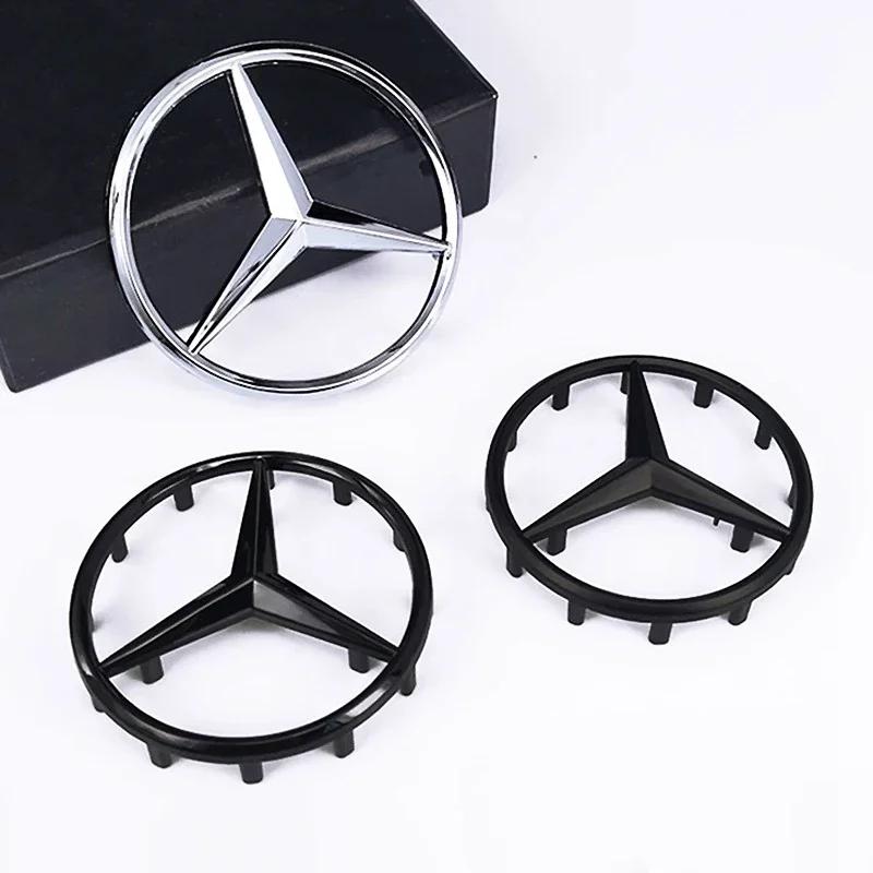 CDS1 Car For Mercedes Benz AMG 1pcs 52mm 57mm Car Steering Wheel Badge Emblem Sticker For Mercedes Benz W204 W205 W212 W213 W221 W177