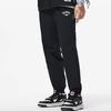 Li-Ning Сплошные повседневные спортивные брюки мужские черные AYKT199-2