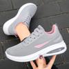 Женские легкие кроссовки Flyknit с воздушной подушкой - Дышащие, с мягкой подошвой, идеально подходят для весенних путешествий.