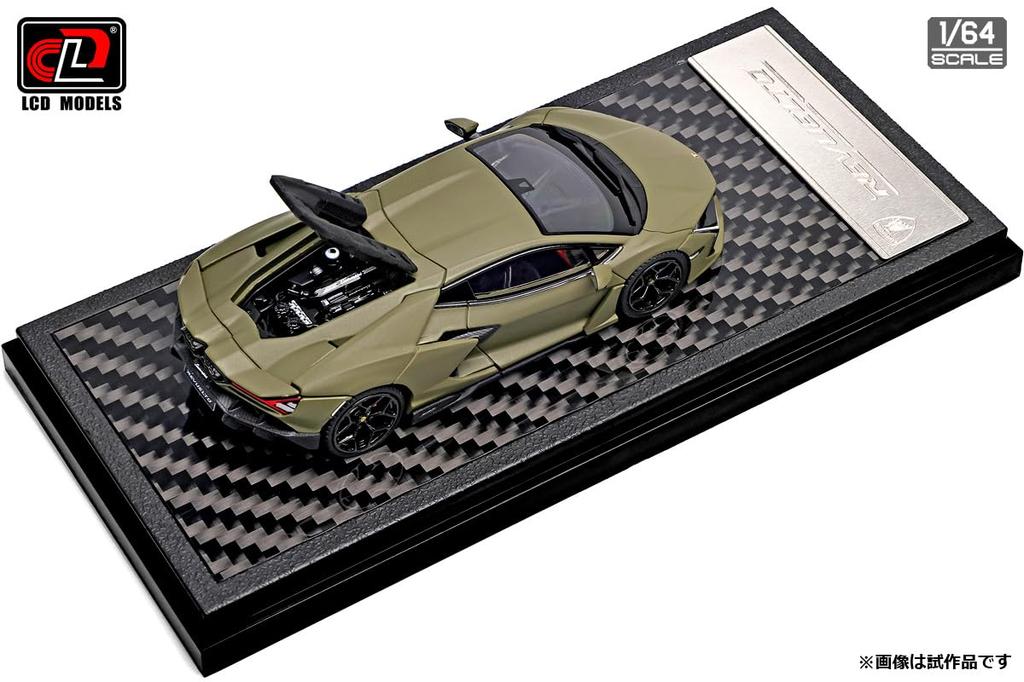 LCD Model Lamborghini Revuelto Matte Green Finished Model LCD64042MG 1/64