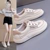 Летние универсальные маленькие белые туфли новая корейская версия ins женские студенческие повседневные уличные спортивные кеды женские HY6661