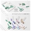 Plus Канцелярский набор team-demi Team Demi Ножницы Один предмет Wakaba TD-001SC 31-445