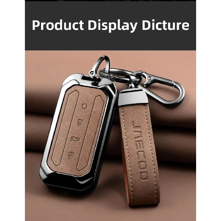 Zinc Alloy Car Key Protective Cover, Suitable for Chery Jaecoo J5 J7 5 7 2025 2026 Keychain and Keyring Car Interior Accessories