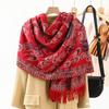 Jacquard Scarf Women's Winter Thickened Warm Ethnic Style Shawl High End New Imitation Cashmere Scarf