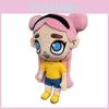 World Plush Avatar Toy Pp Cotton Filling Children Collectors Festival Doll Gift