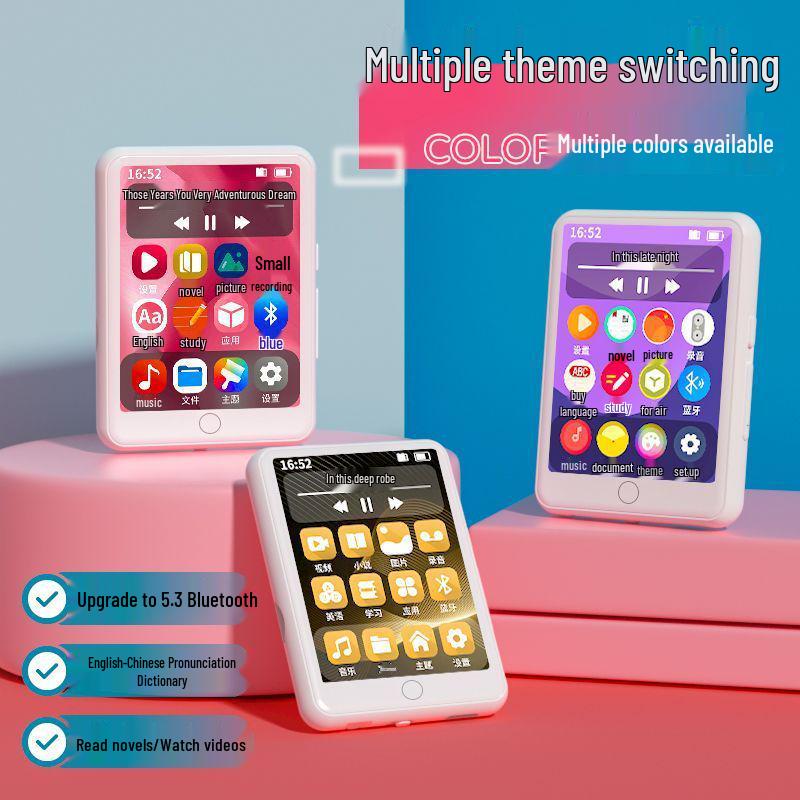 Student Special Touch Screen MP4/MP5 Player: Listen To Songs, Read Novels, Card Slot Included.