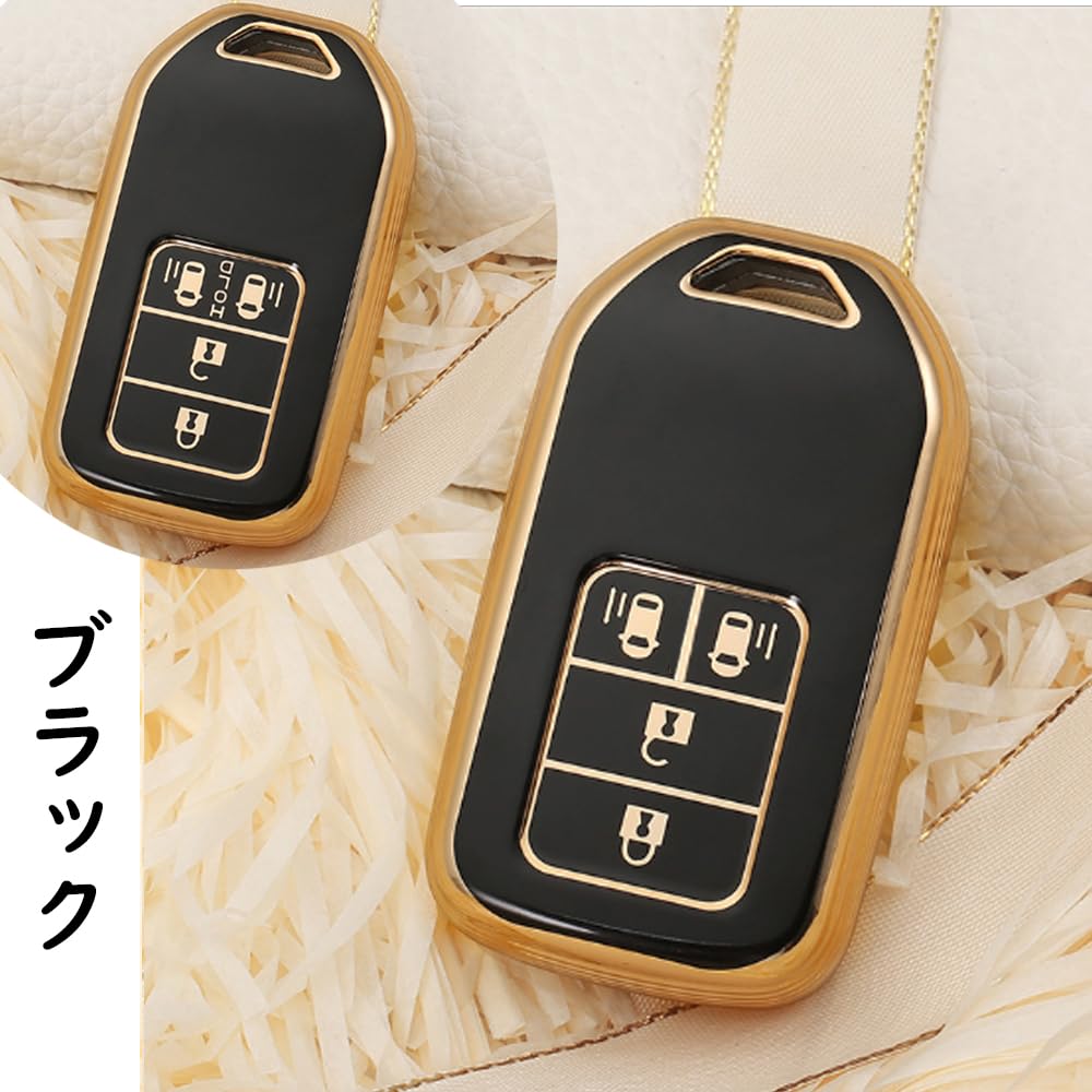 HONDA эксклюзивный чехол для ключа с дистанционным управлением, держатель для ключей, стильный, устойчивый к падениям материал TPU, подходящий для Honda Fit Jade Freed Odyssey Accord