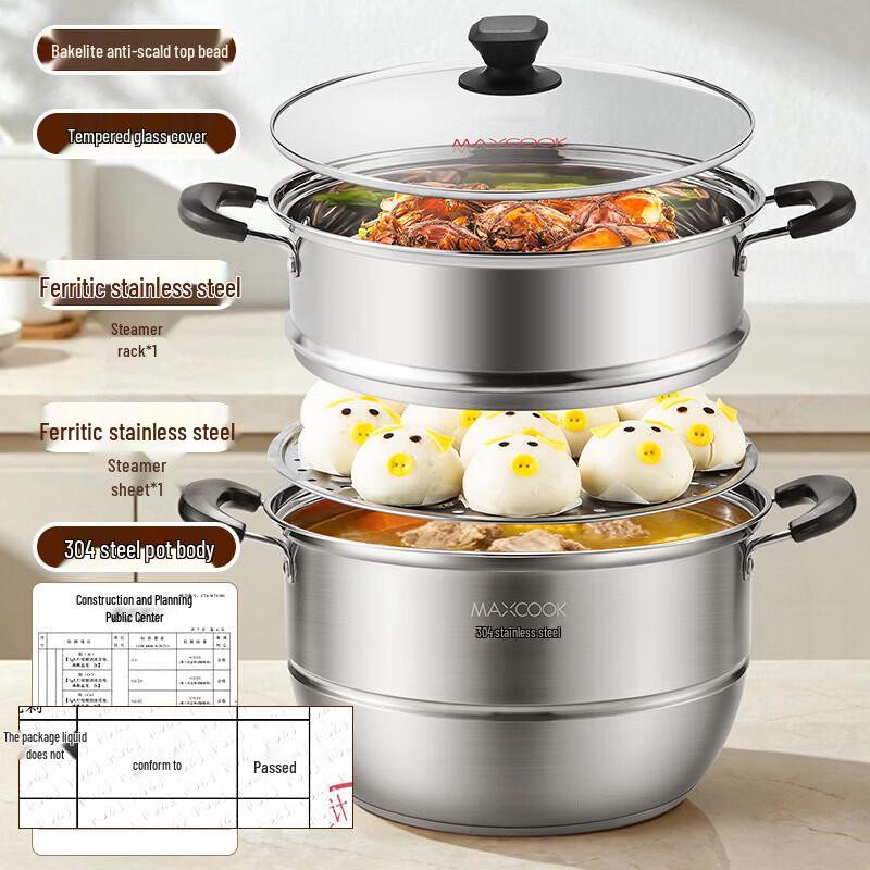 MAXCOOK MCZ1536 34cm 304 Stainless Steel Steamer Pot