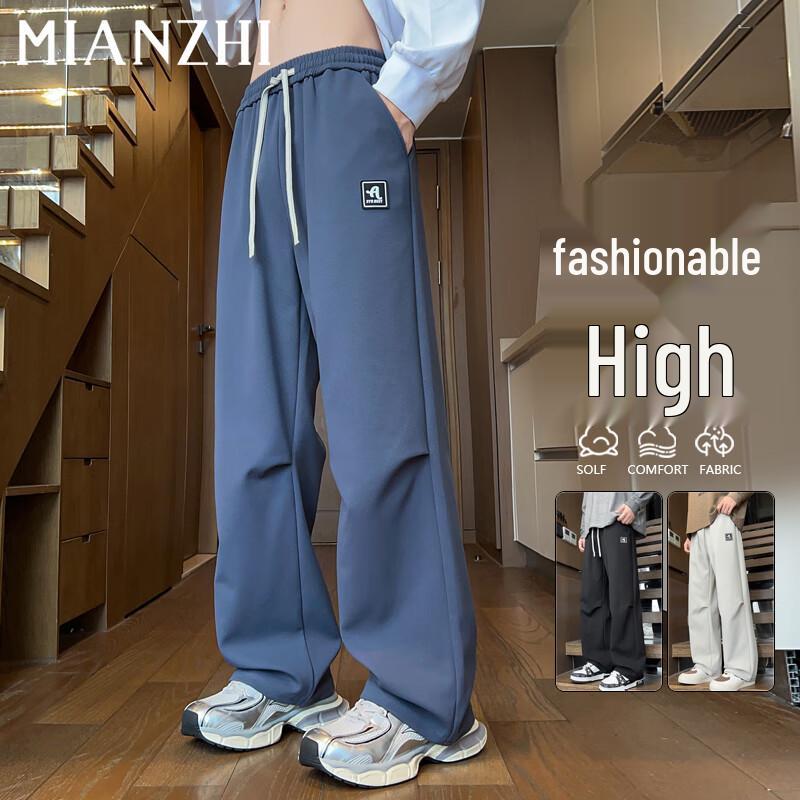 Men's Fall/Winter Trendy Casual Straight-Leg Pants