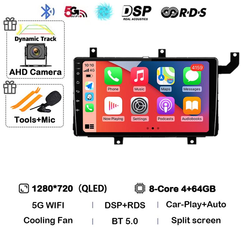 Android 14 Carplay Auto Для Toyota Tacoma N300 2015 2016 2017 2018 2019 2020 2021 Автомагнитола GPS Стерео Мультимедийный плеер BT DSP