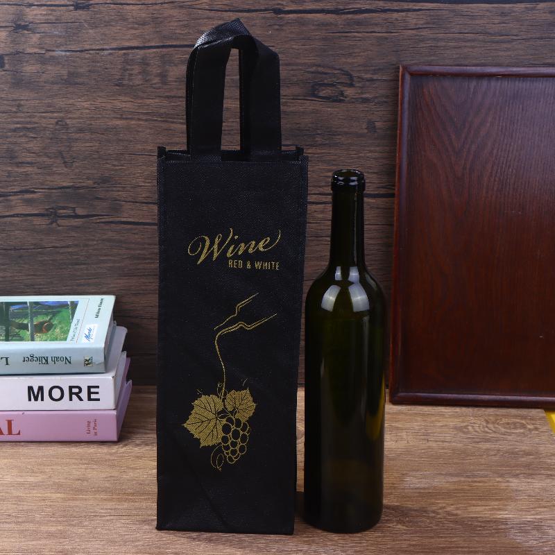 1 шт. Одно/Двухветвевые нетканые подарочные сумки-тоут Упаковка для красного вина Тканевая сумка для хранения Многоразовые мешочки Вечеринка