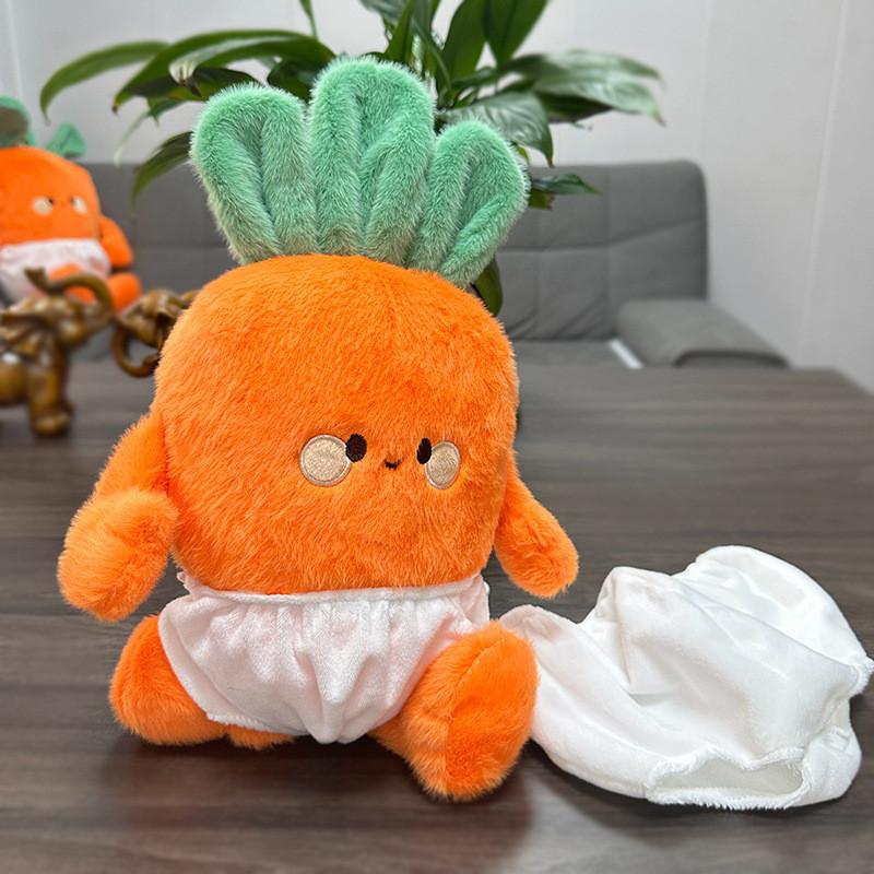Running Carrot Rabbit Plush Toy Cartoon Animal Stuffed Doll Kids Gift Birthday