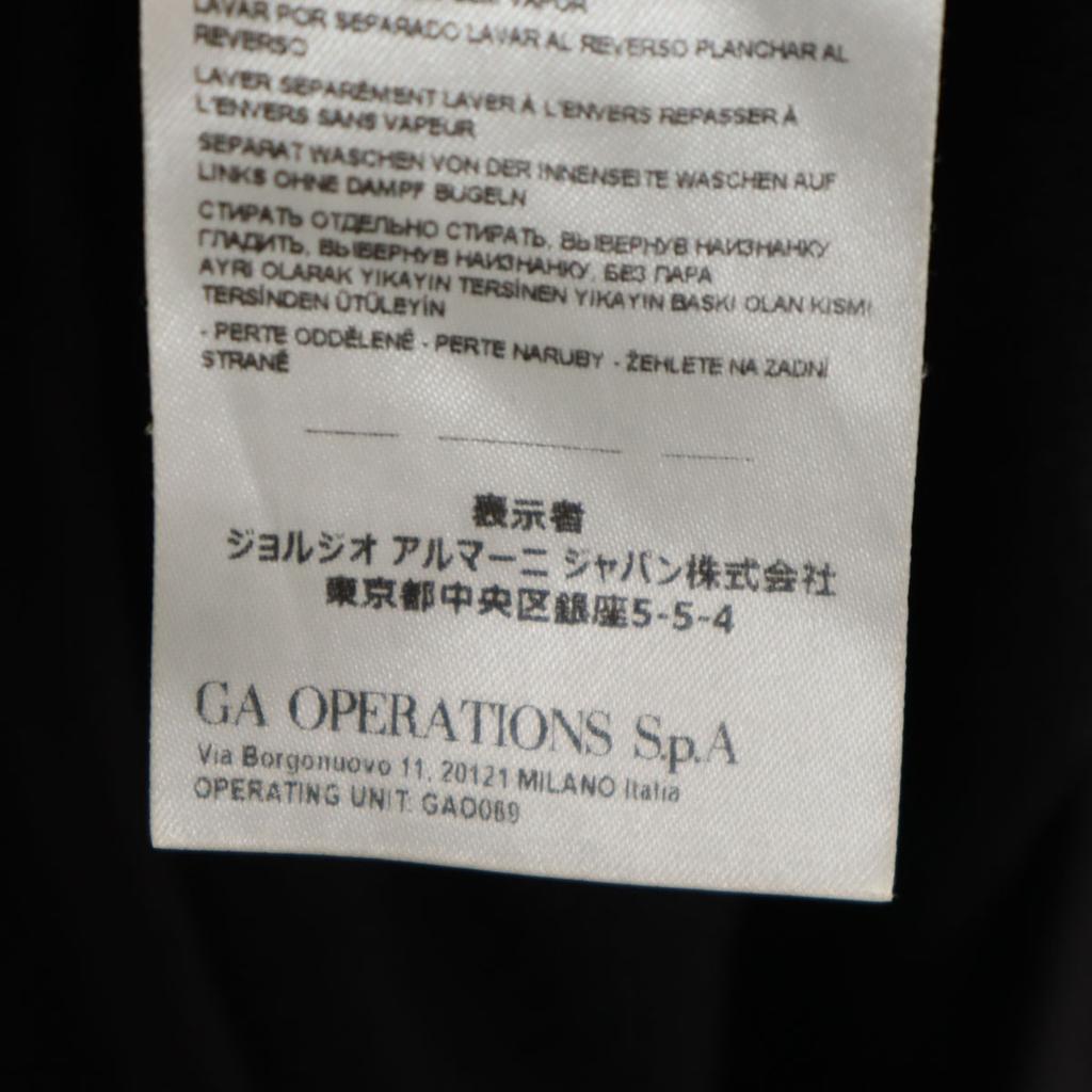 Armani Exchange Толстовка с длинным рукавом на молнии S черная Мужская Б/У