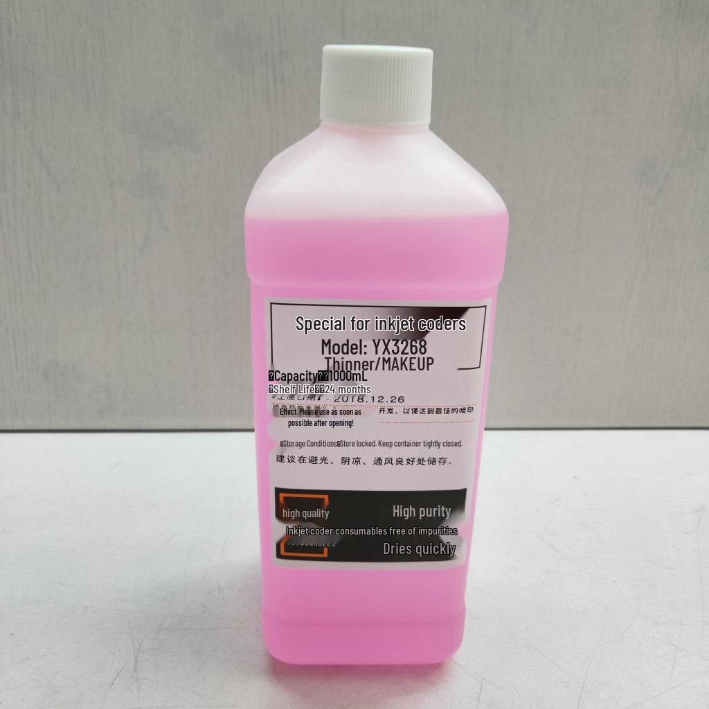 Ink Thinner for YX3268 Coding Machine - Universal Water-Based Solvent Additive
