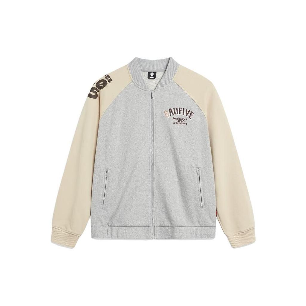 Li-Ning Anti-Five Series American Retro Color Block Embroidered Cardigan Knit Sports Baseball Jacket Men Jackets Flower-Gray Fog Khaki AJDT625-1