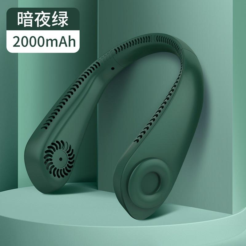 Mini Bladeless Fan Neck Fan 2000mAh USB Rechargeable Mute Sports 3-speed Adjustable Portable Fans For Outdoor Home Office Use