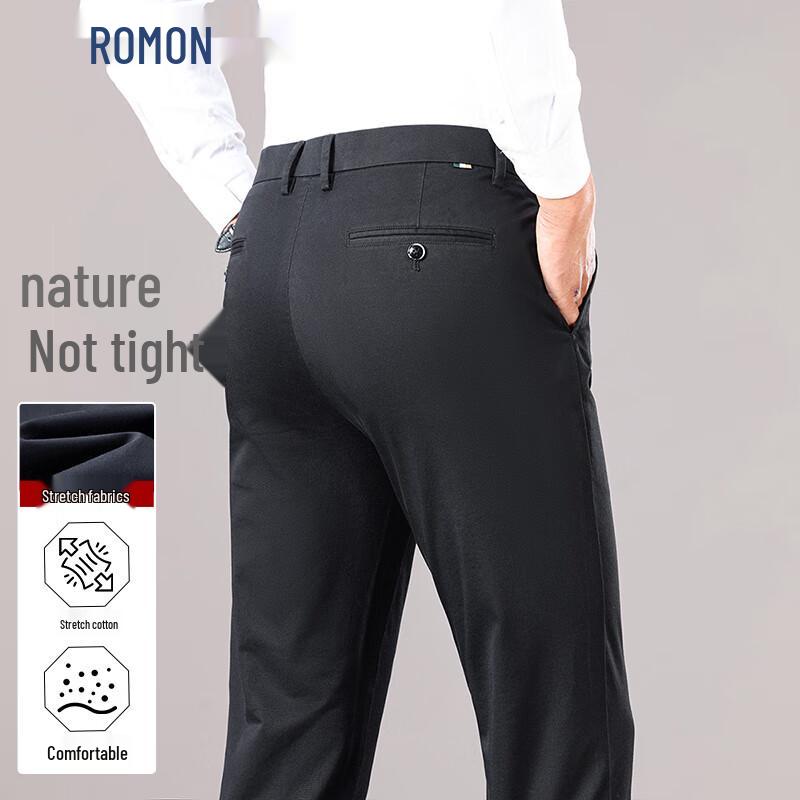 ROMON Мужские эластичные хлопковые прямые брюки в стиле business casual