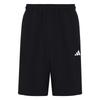 adidas Мужские быстросохнущие повседневные шорты