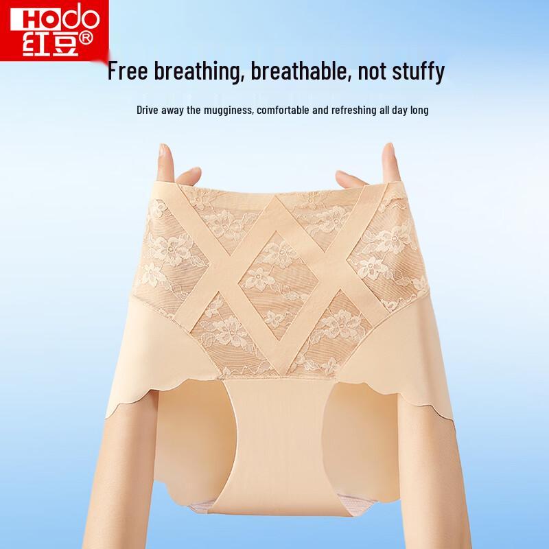 Hodo Ice Cool Кружевные трусики с высокой талией для контроля живота