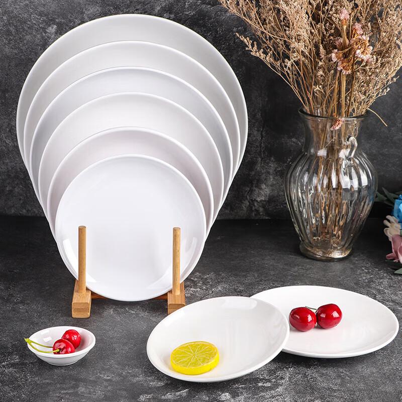 Белая круглая плоская обеденная тарелка A5 из меламина