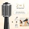 YAPOY Щетка для сушки волос Щетка для сушки феном горячим воздухом и средство для придания объема 2-в-1 Быстрая сушка для укладки волос для сушки, выпрямления и придания объема