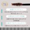 3D Eyebrow Color Создает красивые волоски, облегчает окрашивание и окрашивает брови в тушь для бровей с текстурой, которая позволяет вам гладко