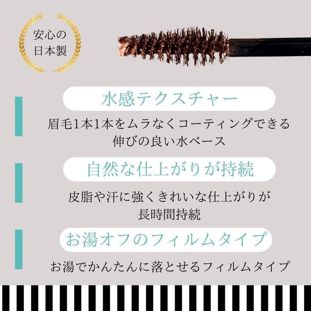 3D Eyebrow Color Создает красивые волоски, облегчает окрашивание и окрашивает брови в тушь для бровей с текстурой, которая позволяет вам гладко