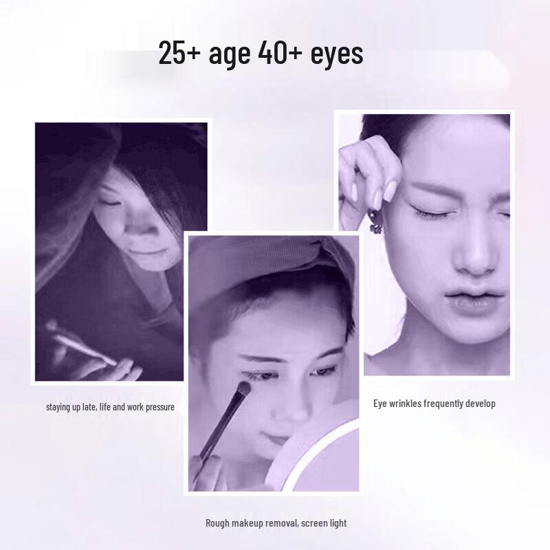 Water Secret Dual-Peptide Massaging Eye Cream