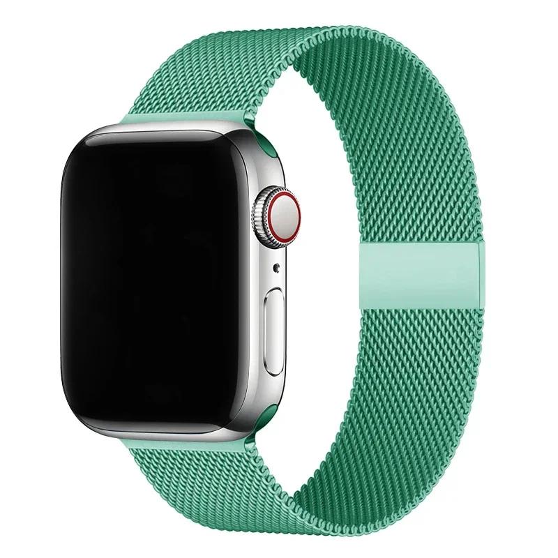 Миланский ремешок Loop Band для Apple Watch Strap Ultra 49 мм 46 мм 45 мм 44 мм 41 мм 40 мм Металлический браслет-браслет iwatch серии 9 8 7 6 5 4 3 SE