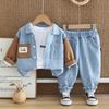 Boys'   Autumn Denim Three-Piece Suit - Children's Lapel Denim Sweater Jacket with Color-Matching Pockets and Jeans