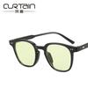 Plain Rice Nail Glasses Frame Anti-Blue Light 2021 Flat Mirror Square Can Be Equipped With Myopia Retro Glasses Frame