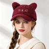 Lamb Fleece Fleece Peaked Hat Embroidery Baseball Cap New Cat Ear Baseball Cap  Women Girls