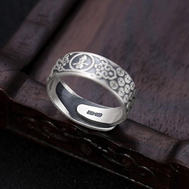Adjustable Vintage Chinese Lucky Charm Couple Ring Set Sterling Open Band With Fu Xi Symbols