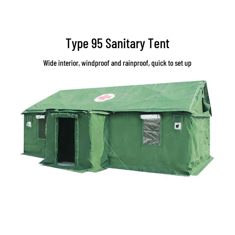Yishan 95 Emergency Medical & Disaster Relief Tent