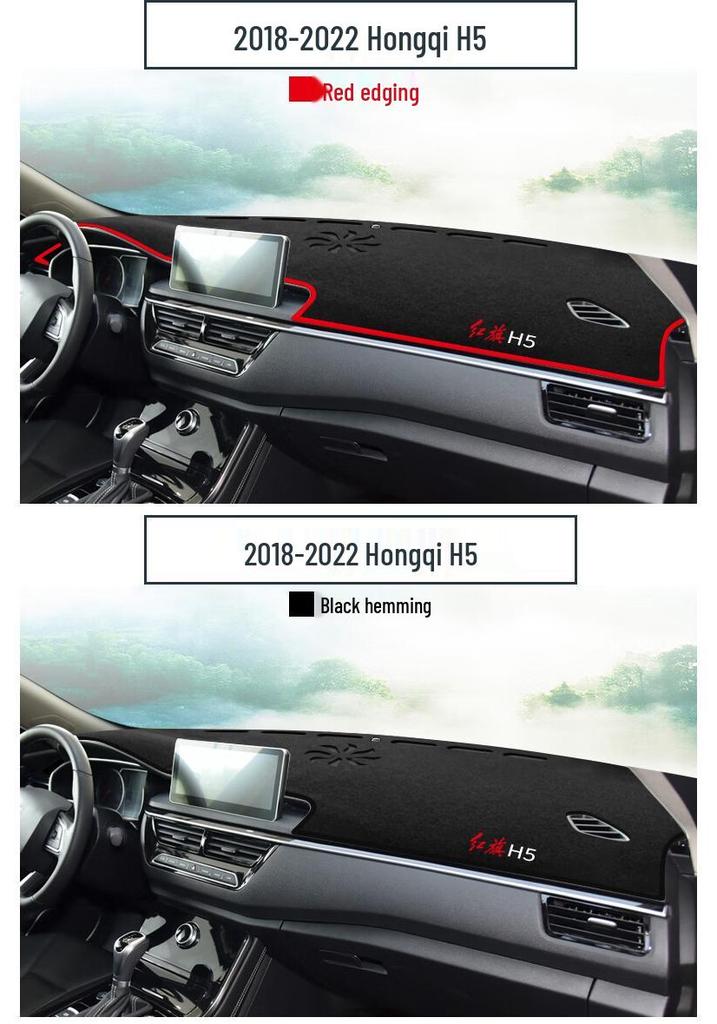 2023 Коврик-тент на приборную панель Hongqi H5 - Аксессуар для теплоизоляции салона и защиты от солнца