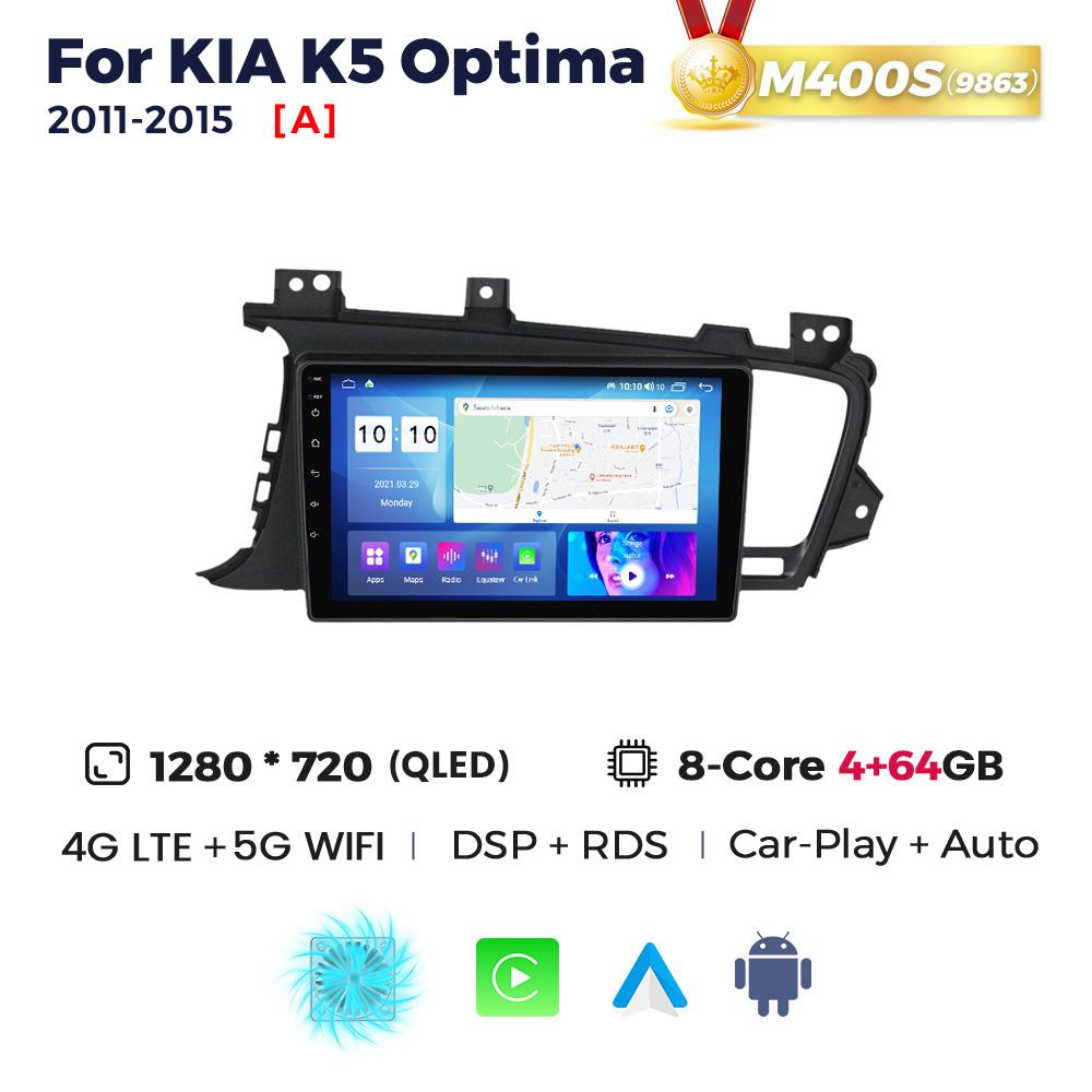 8+256G Android All In One Car Radio Audio Multimedia Video Player для Kia K5 Optima 2011-2015 GPS Carplay Auto 2 Din Stereo BT