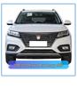 Roewe RX5/ERX5 Rearview Mirror Shell with Turn Signal Lens Frame & Bottom Shell Accessories