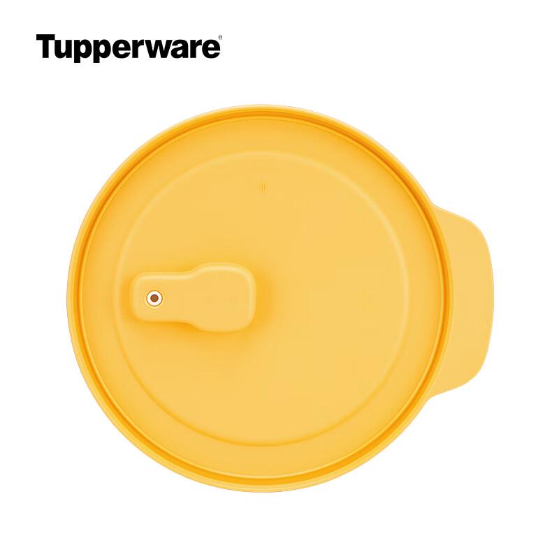 Набор Tupperware из 3 предметов для обеда в микроволновой печи