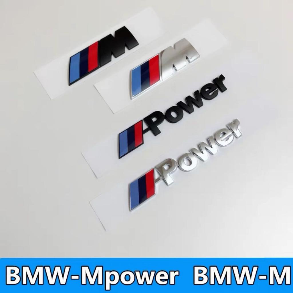 BBKS3 45mm 55mm 90mm Emblem Car Fender Badge Trunk Sticker For BMW M E46 E39 E90 E60 E30 F10 F11 F20 F30 G20 G30 X1 X3 X5 Accessories