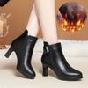 New High-heeled Boots Female Autumn Winter New Fashion Thick Bottom Platform Padded Cotton Shoes Non-slip Ladies Boot