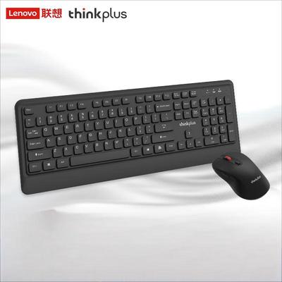 Беспроводной комплект клавиатура + мышь Lenovo KM210 Pro