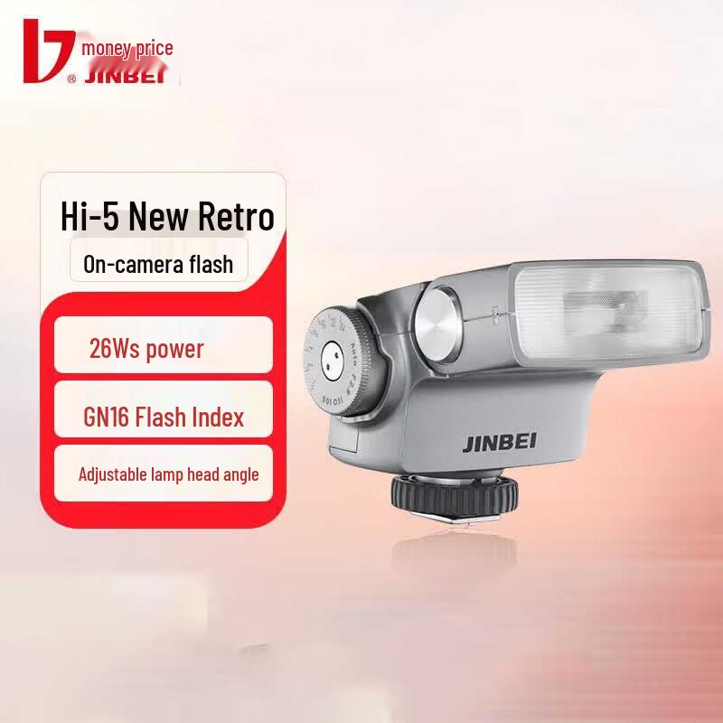 JINBEI Hi-5 Retro Hot Shoe Camera Flash Light