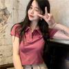 New Korean Summer Style Slim and Slim Embroidered POLO Neck Hot Girl Style Short Short-sleeved T-shirt for Women