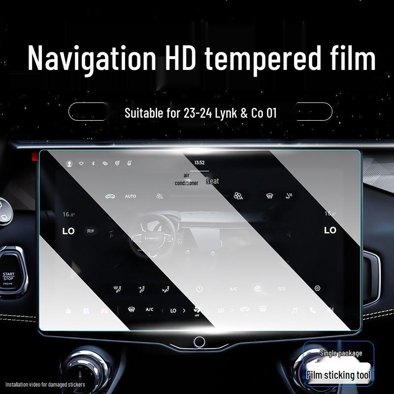 2024 Lynk & Co 01 Dashboard Screen Protector: Tempered Film for Console Navigation & Interior
