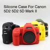 Мягкий силиконовый чехол для камеры Canon 5D II / 5D2 / 5D Mark II