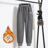 Женские зимние однотонные брюки с высокой талией, утолщенные, больших размеров, простые, свободные, теплые, с завязками на шнурке
