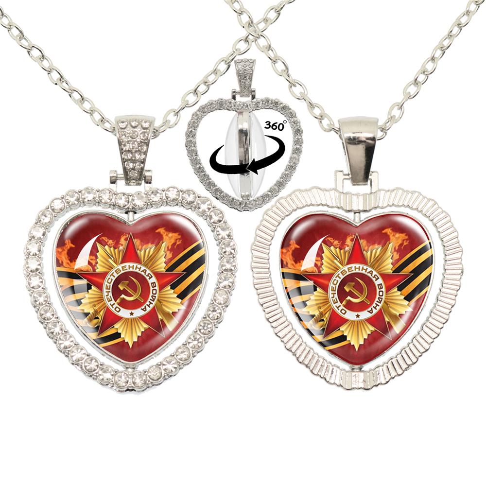 Vintage Ussr Soviet Badges Sickle Hammer Heart shaped Pendant Necklace Cccp Fashion 360 Degree Rotary Rhinestone Jewelry